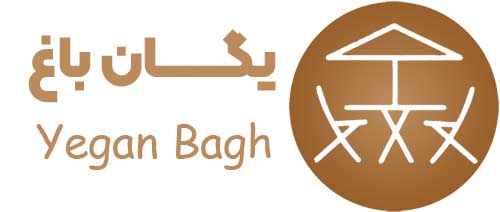 مبلمان یگان باغ